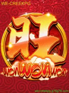 Descubra as Emoções de WonWonWon: O Novo Hit dos Games